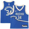 Prestigioso Robusto Moderno Giannis Antetokounmpo Milwaukee Bucks Nike Toddler 2024/25 Swingman Player Jersey City Edition Royal per i Fan Veri