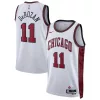Accattivante DeMar DeRozan Chicago Bulls Nike Unisex 2022/23 Swingman Jersey City Edition White per i Fan Veri