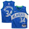 Duraturo Cool Giannis Antetokounmpo Milwaukee Bucks Nike Toddler Swingman Replica Jersey City Edition Royal per i Fan Veri